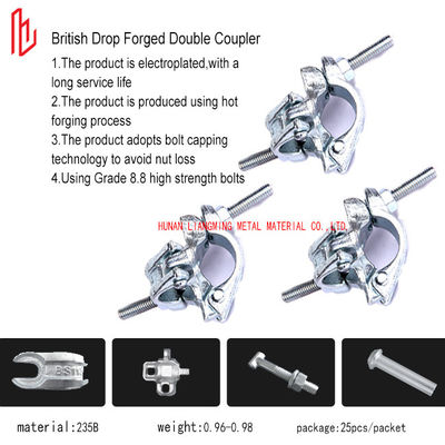 British Drop Forged Scaffolding Double Couplers Q235 Electro Galvanizado HDG