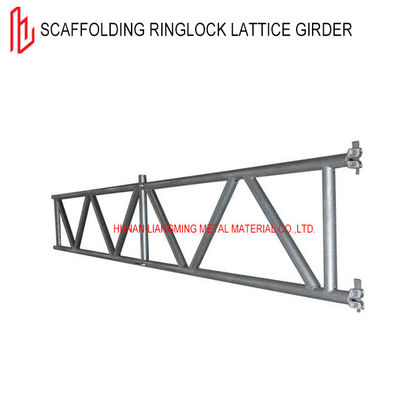 Hot Dip Galvanized Scaffolding Ringlock System Q235B Steel Lattice Girder