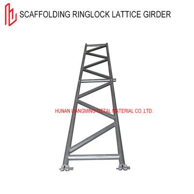 Hot Dip Galvanized Scaffolding Ringlock System Q235B Steel Lattice Girder