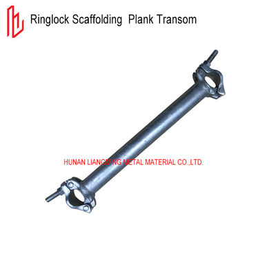 AS 1576.3 Standard Scaffolding Ringlock System Plank Transom Q235B