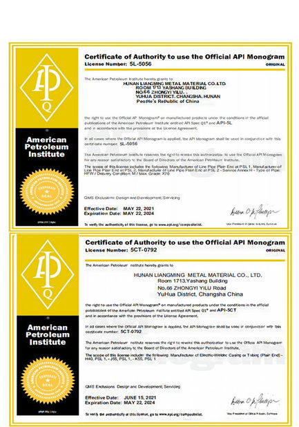 China Hunan Liangming Metal Material Co., Ltd. certification